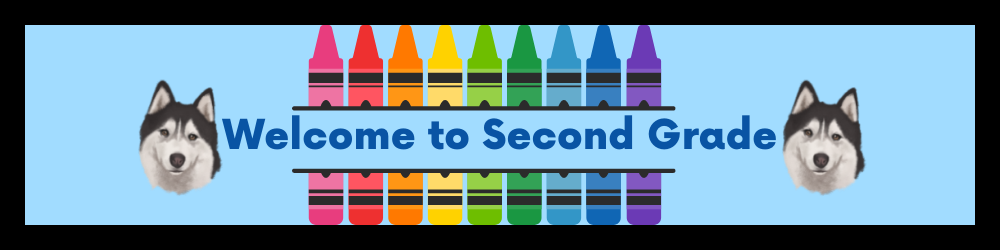 Second Grade Banner