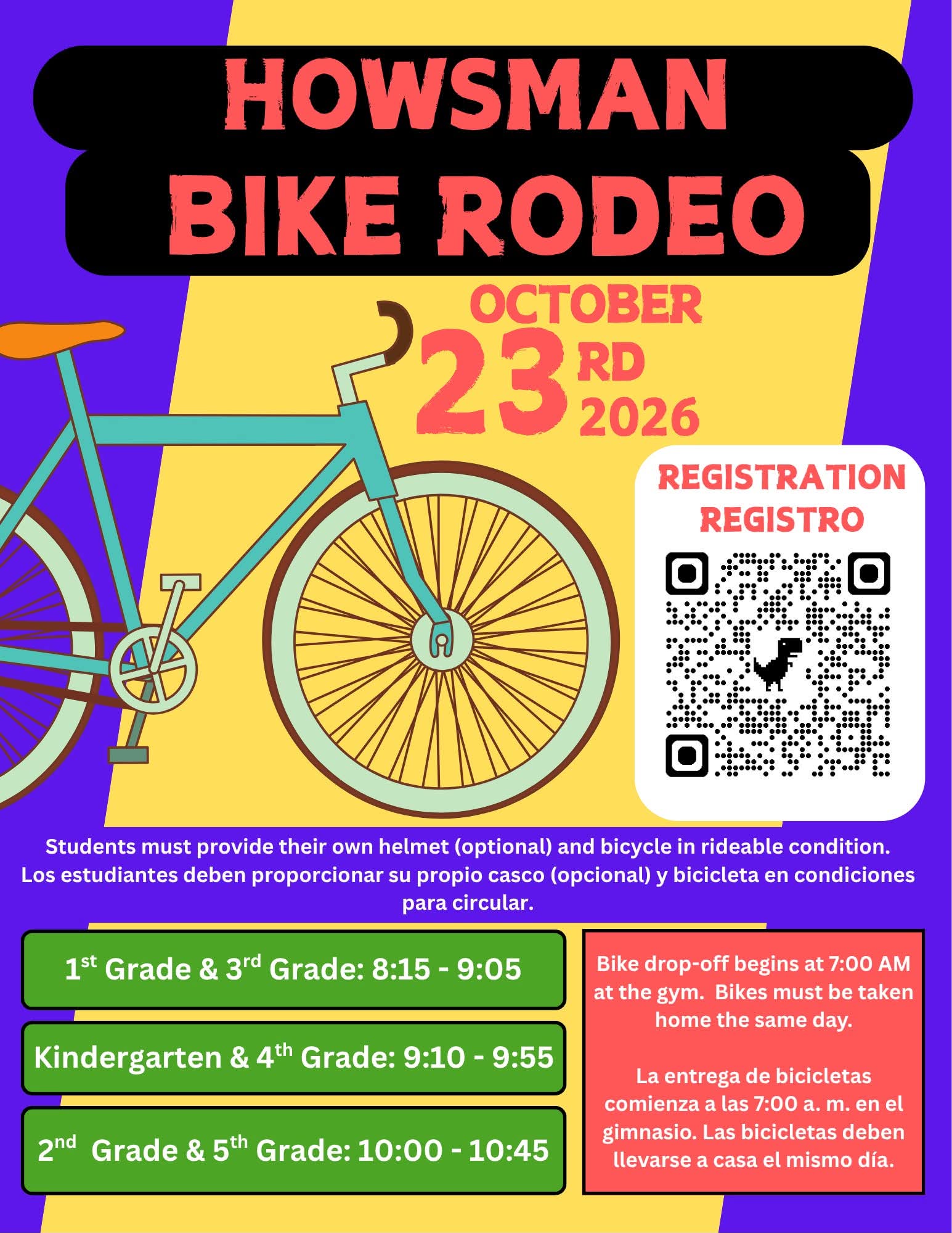 Howsman's Bike Rodeo